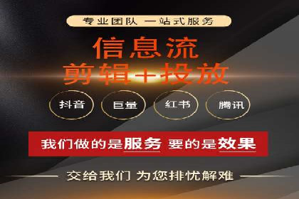 实战案例：SEM广告投放如何实现快速转化